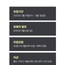 파이브먼스 네이버블로그