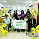 도움터어린이집 이미지