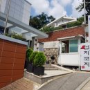 성북동섭지코지 이미지