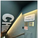 [우리들교실] 1:1 컴퓨터교실 | 내 몸을 위한 똑똑한 변화, 영등포헬스장 카이로 헬스교실 방문 후기 💪