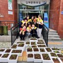 김해문화의집 이미지