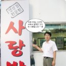 승호식당 이미지