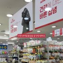안양펫애견용품할인마트