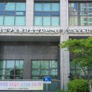 영동군 생활이동지원센터 | 중랑구 이동노동자쉼터2호점, 중랑구 노동자종합지원센터 방문후기