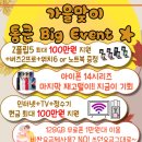 폰가게&팔로우렌탈 네이버블로그