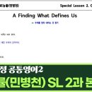 입시전문유승학원 이미지