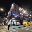 프라임 행정사사무소 이미지