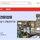 에이치케이주 이미지