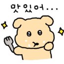 서화린떡케이크 이미지