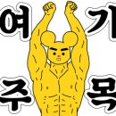 광운헬스 이미지