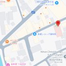 윤s태닝 | 유후인 몬치치샵 가격 카드 가능 여부 여행 중이라면 꼭 들러보세요
