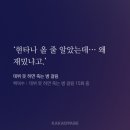 (주)조이플래닛 | 2025년 7월