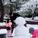 눈사람