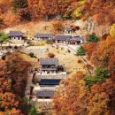 청량산관리사무소 이미지