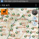 빼재129 이미지
