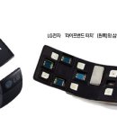 헬스케어스토리 이미지