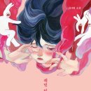 더홀 이미지