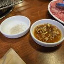 정현대영천식육식당 이미지