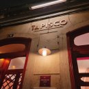 피스코 | 포르투갈 여행 | 리스본 감성 타파스 맛집 타피스코(TAPISCO) 후기