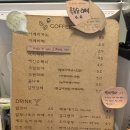 부산 디저트 찐맛집 사상역 카페 에그머니나 내돈내산