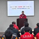 추동리마을회관 이미지