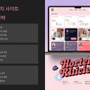 럭셔리 호텔 할인받는 꿀팁 총정리