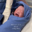 스테이 남양 | 출산일기 | 분당제일여성병원 유도분만 실패 후 제왕절개 후기