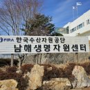 화흥수산 Daum카페