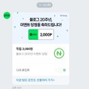 효열로 235번길 이미지