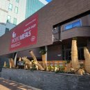 이로 한식뷔페 | 부산 광안리 브런치 파코포코밀스 조식 뷔페 강추