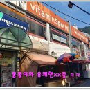 부산뉴욕제과