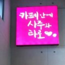 전포1동-3 이미지