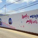 (주)선진정밀