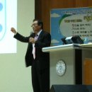 원주삼육고등학교 이미지