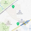 본21세기부동산중개사무소 이미지