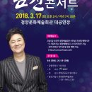 남진기획 이미지