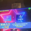 레드노래연습장 네이버블로그