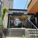 파타고니아강남직영점 이미지