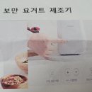 델타전치과의원 이미지