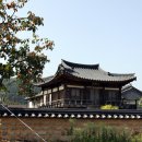 한명가 이미지