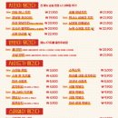 가성비 최고 당치땡 치킨 단골 후기(메뉴 추천)