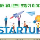 이진아도서관 이미지