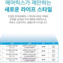 하카전자담배하단