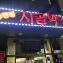 (유)투어렌트카 이미지