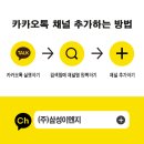 세움건축사사무소 이미지