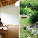 휴휴산방