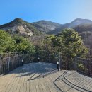 🌼 100인원정대 보충산행지 안내 (9차까지5/16) 이미지