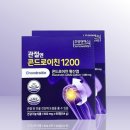 주영식품 이미지