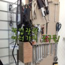 카앤카 이미지