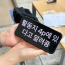 보성여자고등학교 | [2023 통계교육 재능기부단 9기 | 수도권 데이지] 9. 네번째 수업 후기 - 보성여자고등학교(R 프로그래밍)